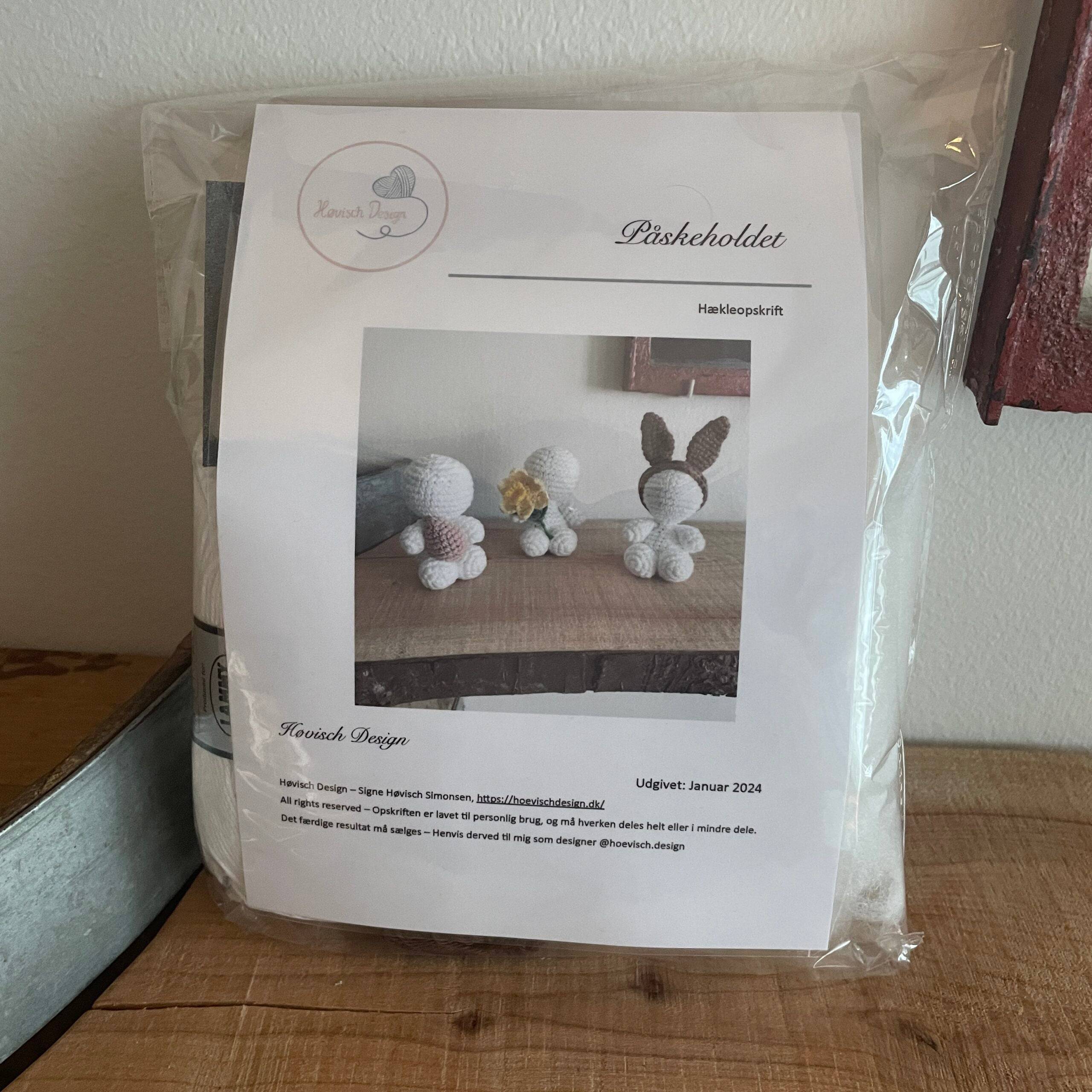 Garnpakke - Påskeholdet