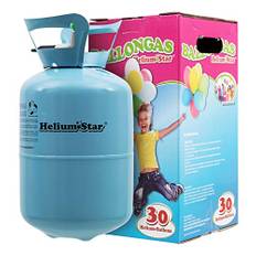 HeliumStar Helium Einwegflasche - 200 Liter - bis zu 30 Ballons - Heliumflasche Luftballongas Geburtstag Hochzeit Party