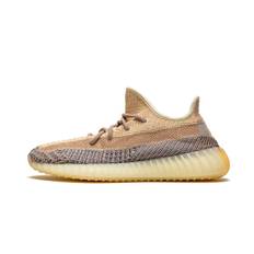 Adidas Yeezy Boost 350 V2 "Ash Pearl" - 44