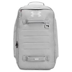 Under Armour Contain 33L ryggsäck