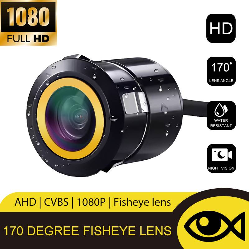 AHD 1080P Car Front Rear View Reversing Camera 170° Fisheye Lens Full HD Night Vision CVBS Vehicle Backup Camera