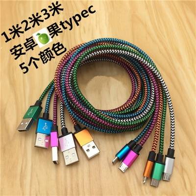 Micro usb kabel 2a 1m/20c m snabbladdning nylon usb sync data mobiltelefon android adapter laddare kabel för samsung sony htc lg - 20cm