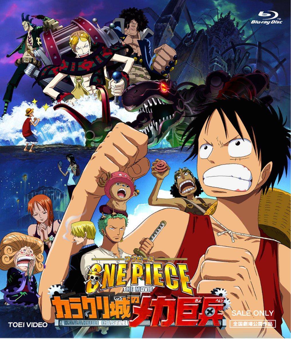 One Piece The Karakuri Giant Mecha Soldier Movie Castle's [Blu-ray]