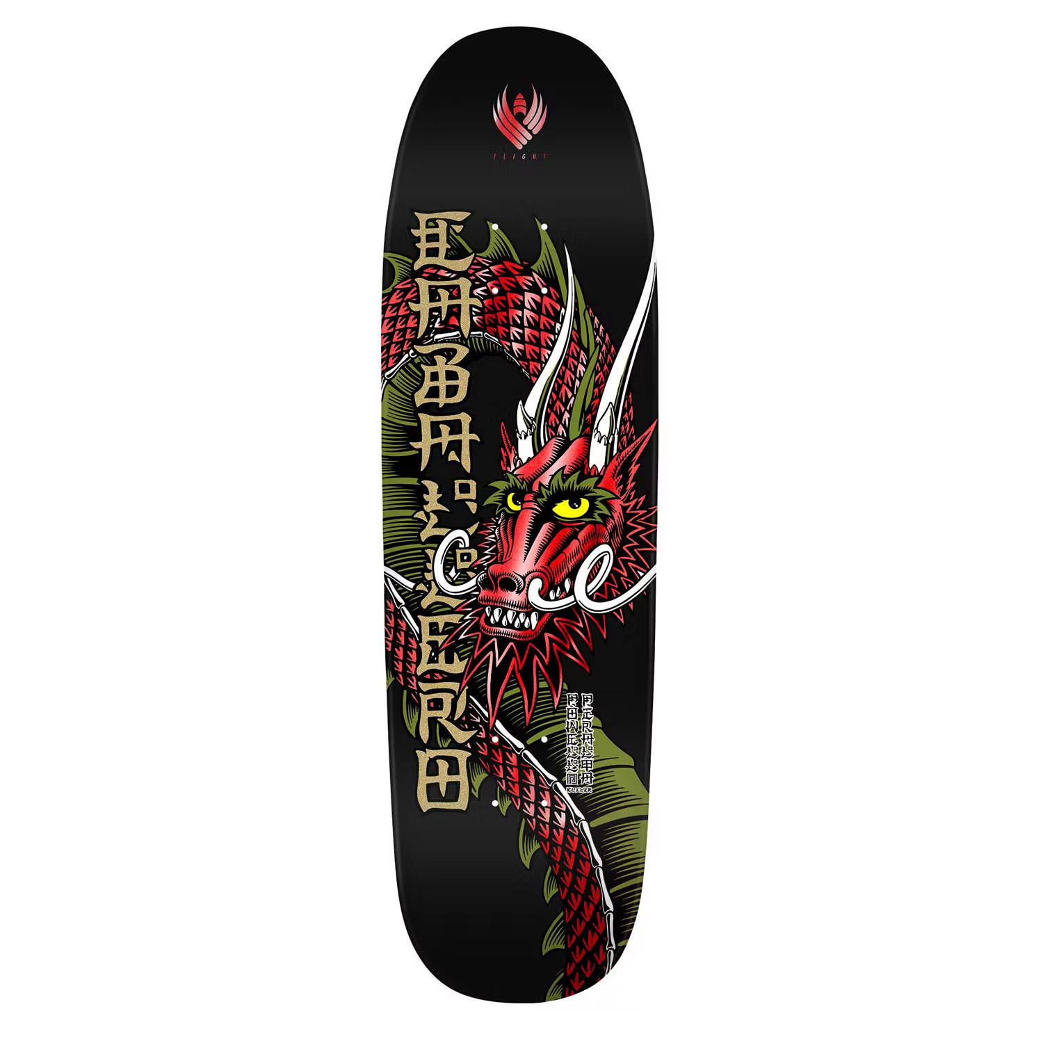 Skateboard Powell Peralta Flight Caballero Ban This 9,26''