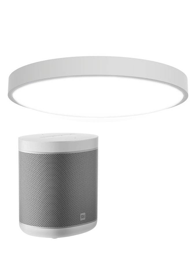 Yeelight - LED loftlampe - C2001 - C450 - Ø45 + Mi højtaler
