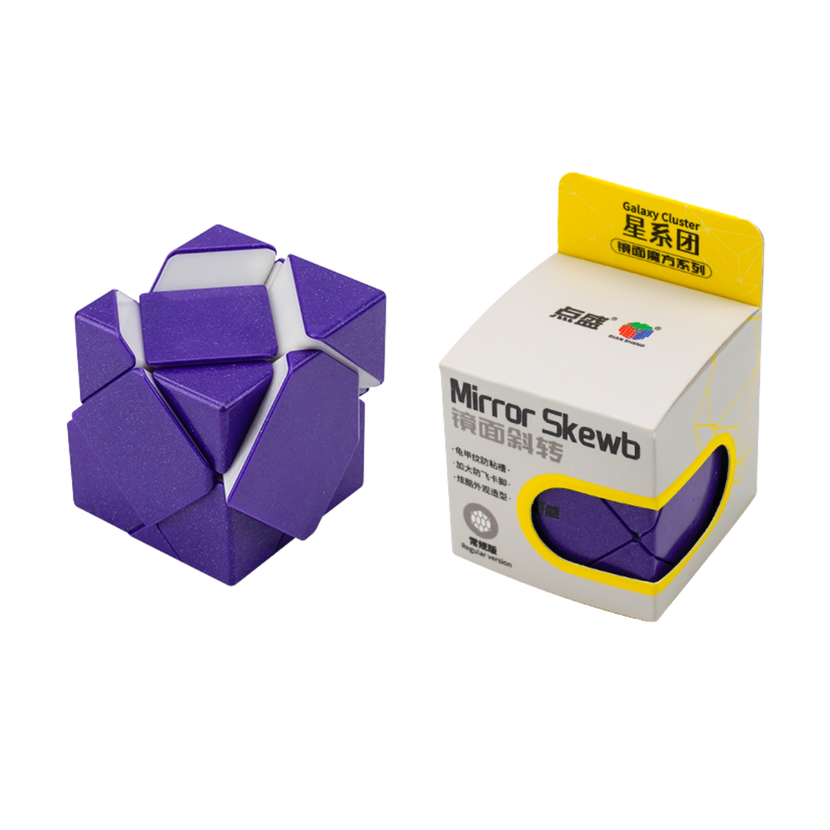 DianSheng Mirror Skewb Mat Cube Stickerless Purple - Rubiks Kub