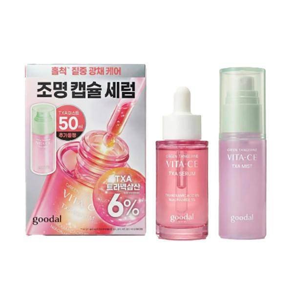 GOODAL Green Tangerine Vita C E TXA Serum Brightening & Dark Spot Care 30ml + TXA Mist 50ml