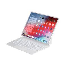 Magic Keyboard MBODMI 2024 Smart Keyboard Compatible with iPad 11inch Compatible with iPad iPad Pro 11inch Smart Keyboard Equipped with Trackpad vit