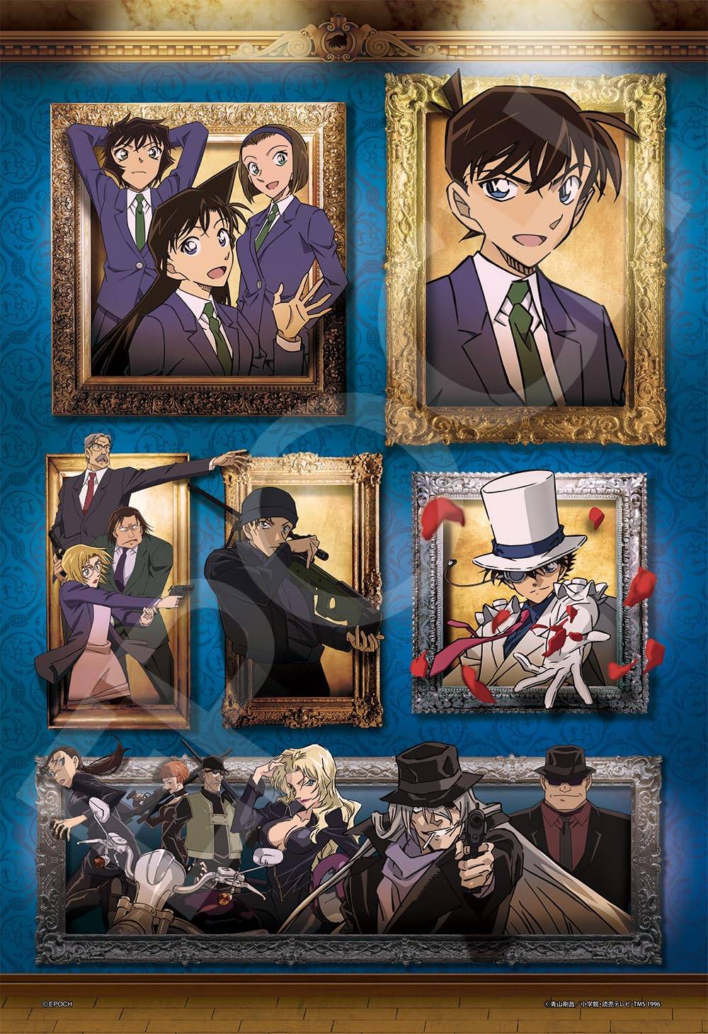 Epoch Jigsaw Puzzle Detective Conan Mystery Gallery Left with and Score Ticket 300-Piece (26x38cm) 28-200s Glue, Spatula,