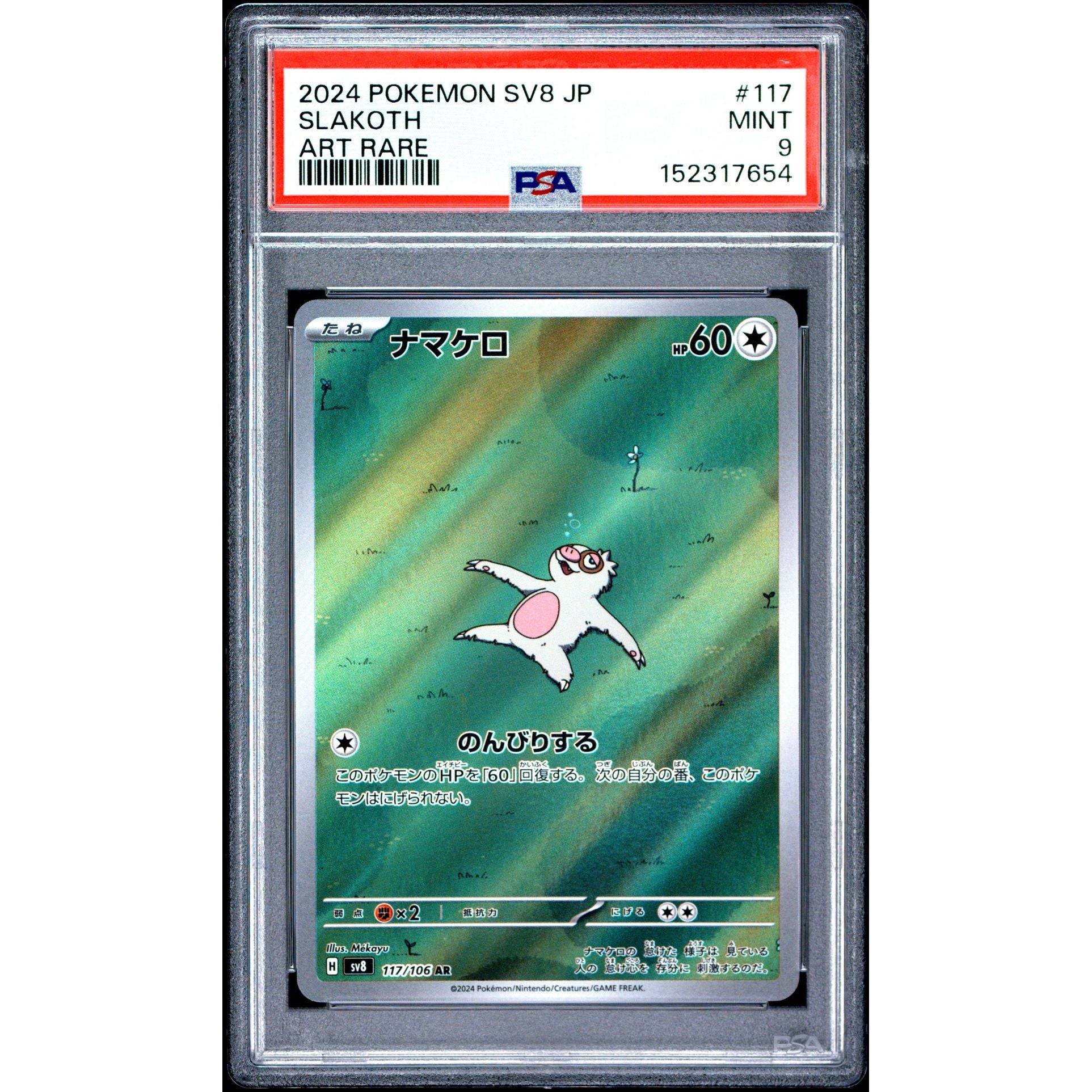 Pokémon TCG: Slakoth #117 PSA 9 - Japanese - Alm. moms