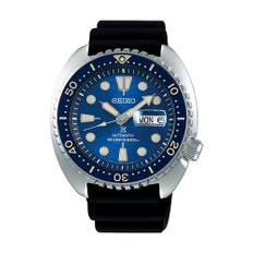 Seiko Prospex Turtle King - Stjärnurmakarna