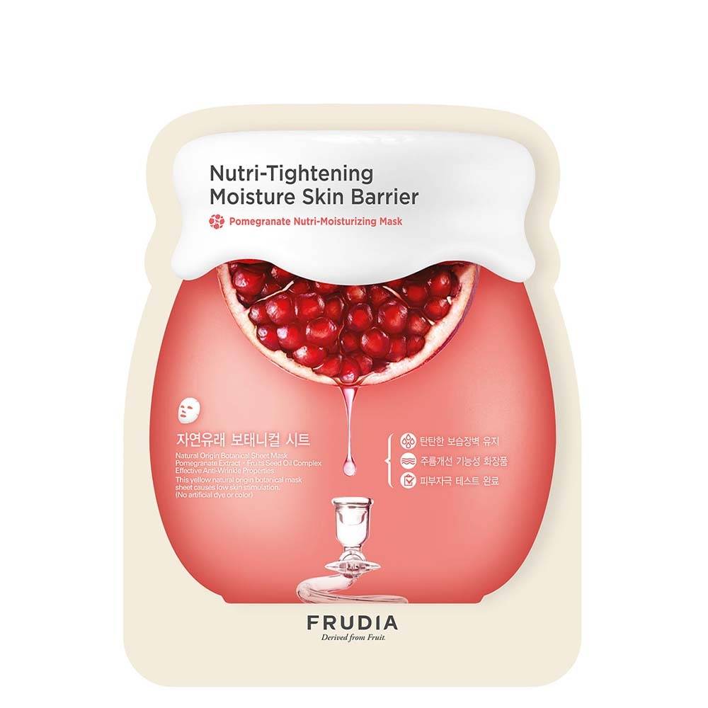 Pomegranate Nutri-Moisturizing Mask