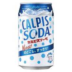Japanese Calpis soda drink