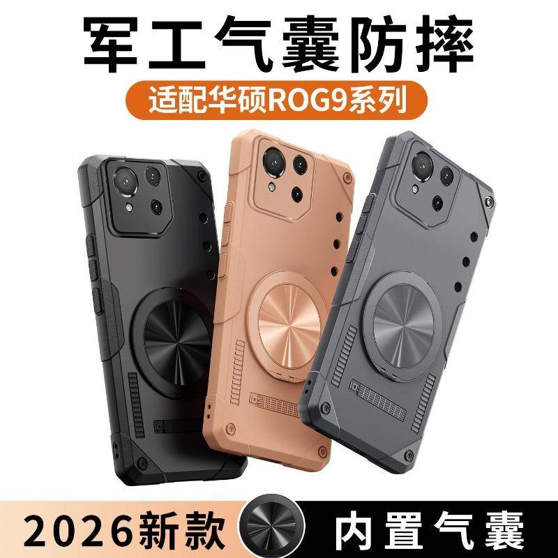För ASUS ROG Phone 9 Pro Fodral Magnetisk 360° Ring För MagSafe Baksida För ASUS ROG Phone9 Pansar Stötdämpande Bumper svart