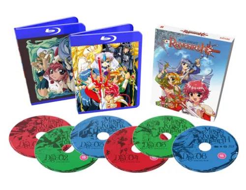 Magic Knight Rayearth: Komplet Serie - Blu-ray Box Set (15)