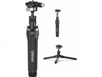 (ComputerSalg) Ulanzi Carbon 28 cm foto- og videostativ til kamera og telefon 1/4 / Ulanzi T067