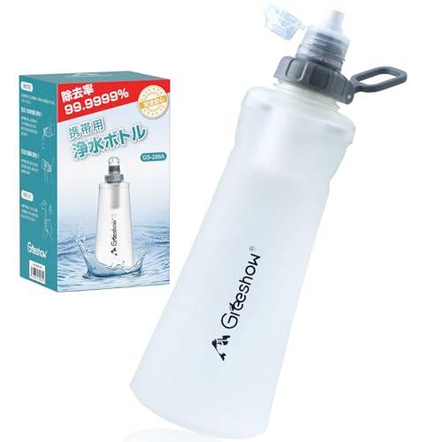 Greeshow GS-286A Portable Foldable Water Filter Bottle, 2025 Improved Model, Ideal for Disaster Preparedness, Outdoor Activities, Hiking, Camping, and