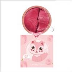 Peach Collagen Eye Pads Dermora Under Eye Mask Patches Gold Wholesale Korean Moisturizing Dark Circle Removal 3D Silk 24K Pink