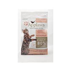 Applaws 2kg Cat Salmon