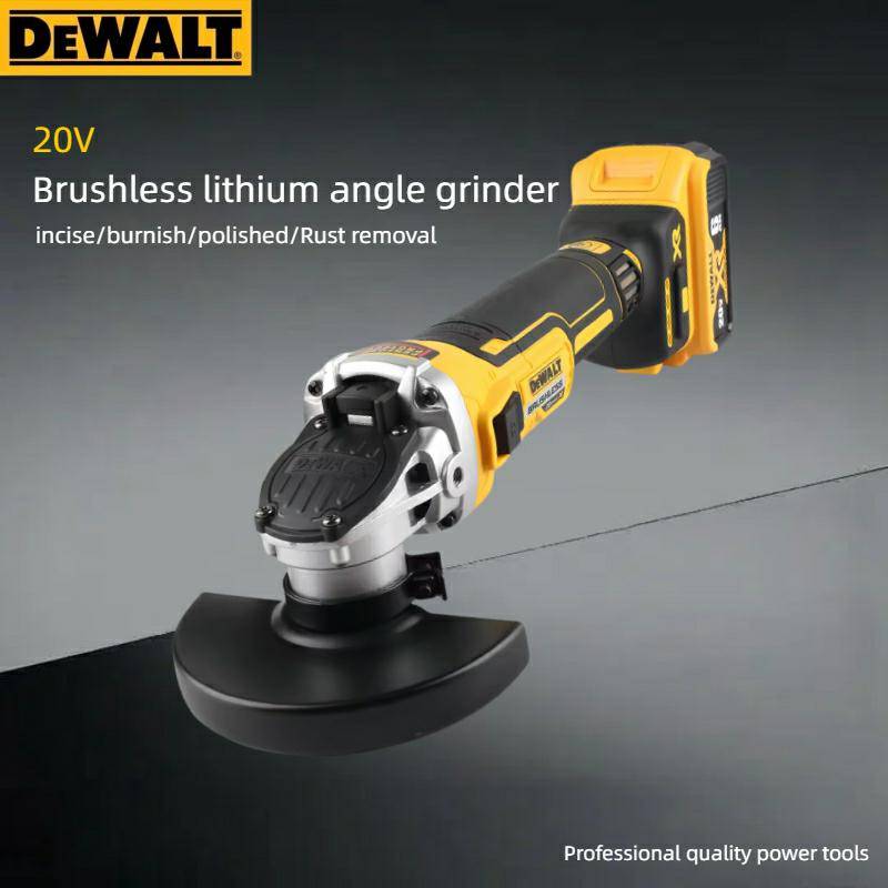 DEWALT DCG405 125mm flat head angle grinder bare machine tool cutting machine brushless 18V lithium battery tools(no battery)