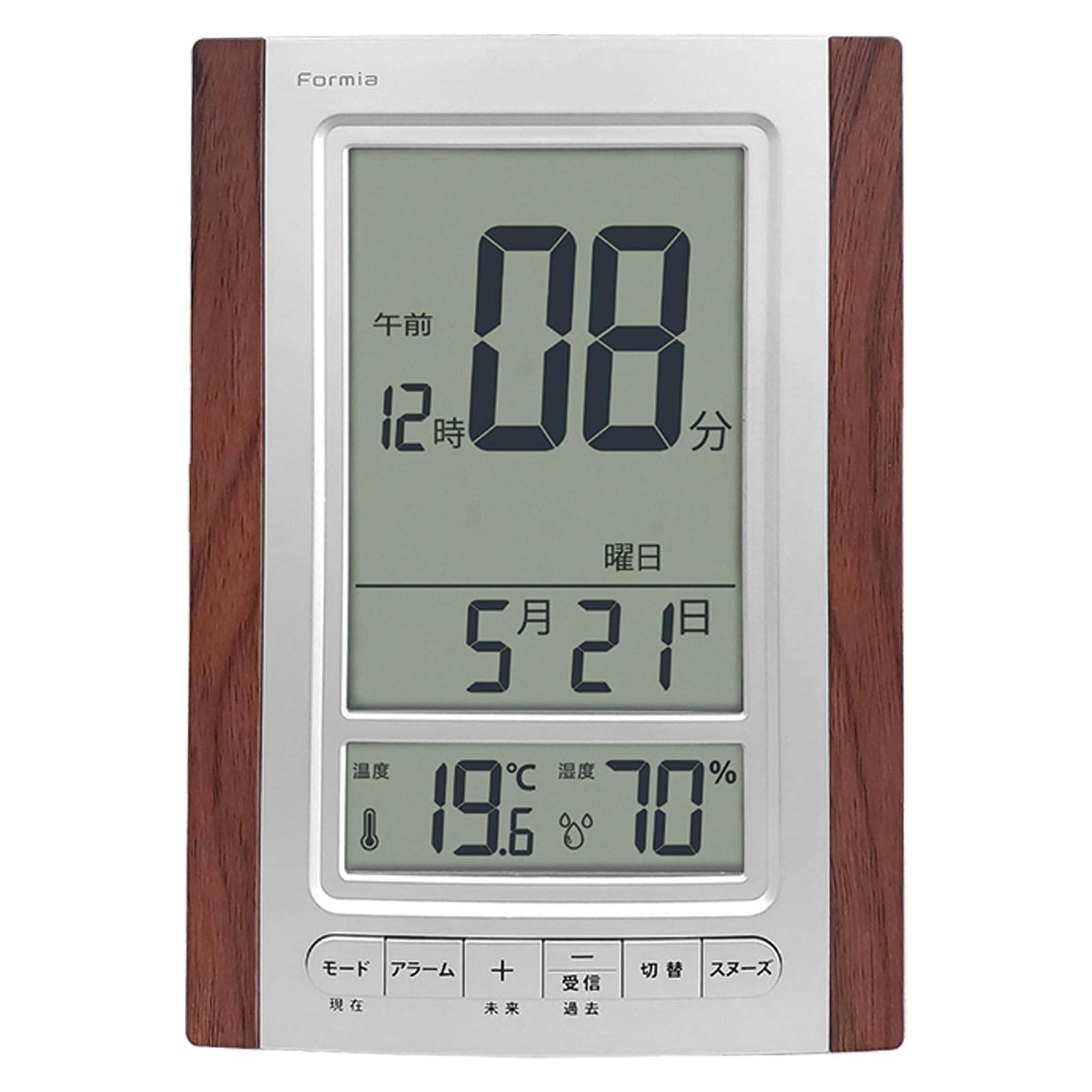 Formia Radio Alarm Large Easy to Wooden Daily Temperature and Hodogaya Electronic Brown Clock, Screen, Read, Calendar, Calendar, Temperature,