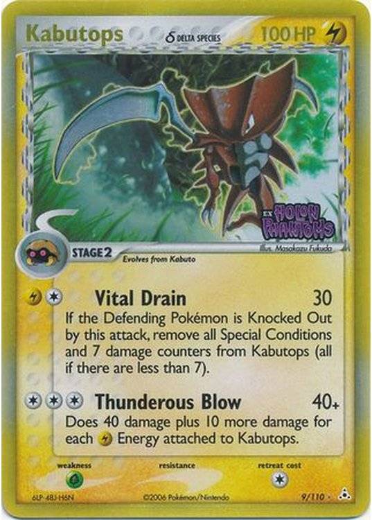 Kabutops δ - 9/110 - Reverse - Let Brugt (LP).