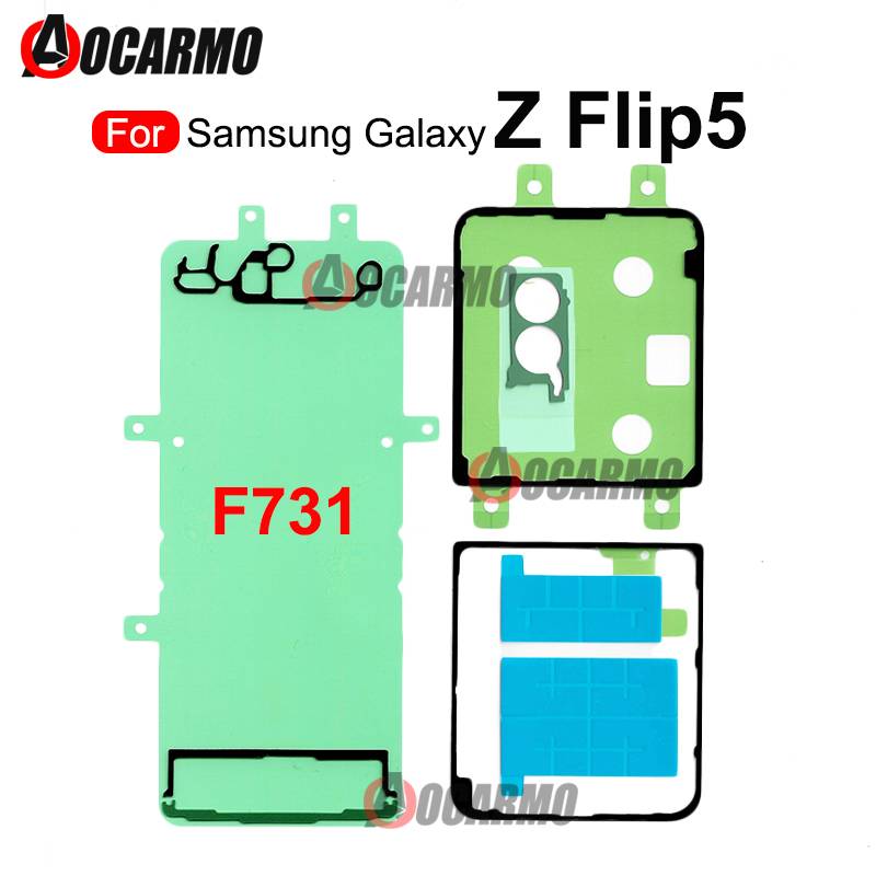 Back Waterproof Adhesive For Samsung Galaxy Z Flip 5 Flip5 F731 Rear Cover Sticker Glue Replacement Parts