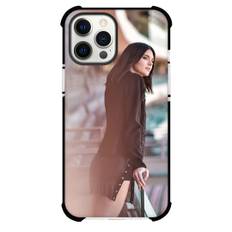 Kendall Jenner Phone Case For iPhone Samsung Galaxy Pixel OnePlus Vivo Xiaomi Asus Sony Motorola Nokia - Kendall Jenner Looking View