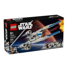 Lego - Rebel U-Wing Starfighter