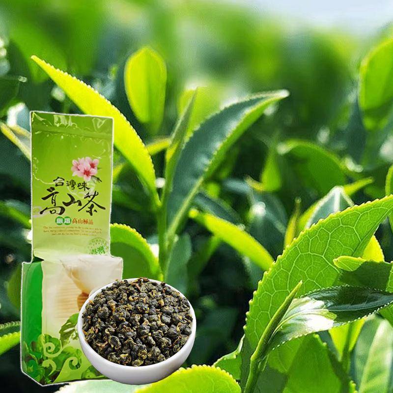 HelloYoungOolong Te Mjölksmak Taiwan Original Alishan High Mountain Oolong Tea 250g Stark arombeständig mot bryggning