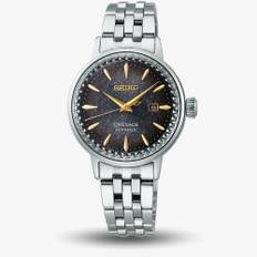 Seiko Presage Two Tone Cocktail Time Watch SRE015J1