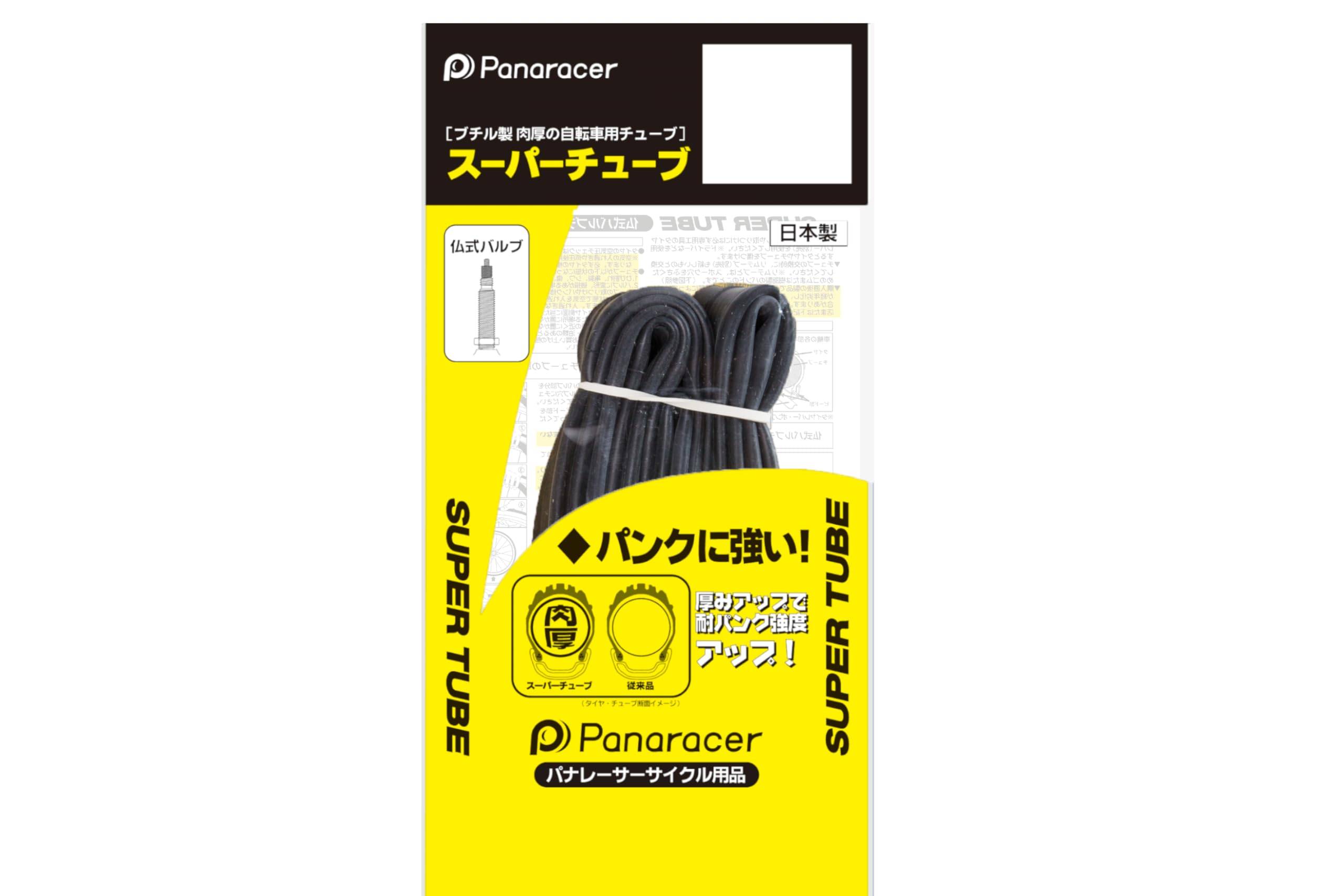 Panaracer Japanese Super Tube French Valve [W/O 700x35~40C] (34mm) 0TW735-40F-SP
