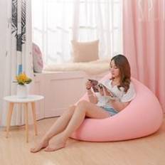 Lat soffa bönsäck enkelrum söt tatami täcka endast modern japansk balkong bönsäck - Rosa