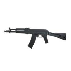 CYMA CM.040D AK74M AEG Airsoft Rifle (Black)