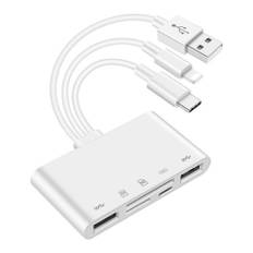 Kortlæser 5-i-1 USB-C/ USB-A /Lightning - SD / TF / USB-stik læser