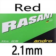 Andro rasant finnar i bordtennis gummi pips-in ping pong svamp tenis de mesa - Röd 2.1mm