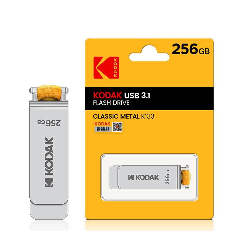 KODAK K133 Metalll USB-flashenhet 256GB USB 3.1 Roterande USB3.0 Stick Pendrive Minnessticka för dator TV Bilkopplare