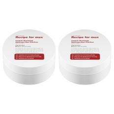 2st Recipe for men Instant Recharge Hydrogel Eye Patches 85 g