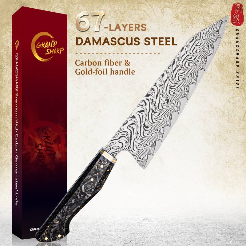 Grandsharp 8 Inch Chef Knife 67 Layers Damascus Steel Kitchen Knives Cooking Tools with Carbon Fiber & Gold-foil & Resin Handle