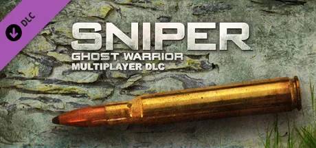 Sniper: Ghost Warrior - Map Pack (Steam)