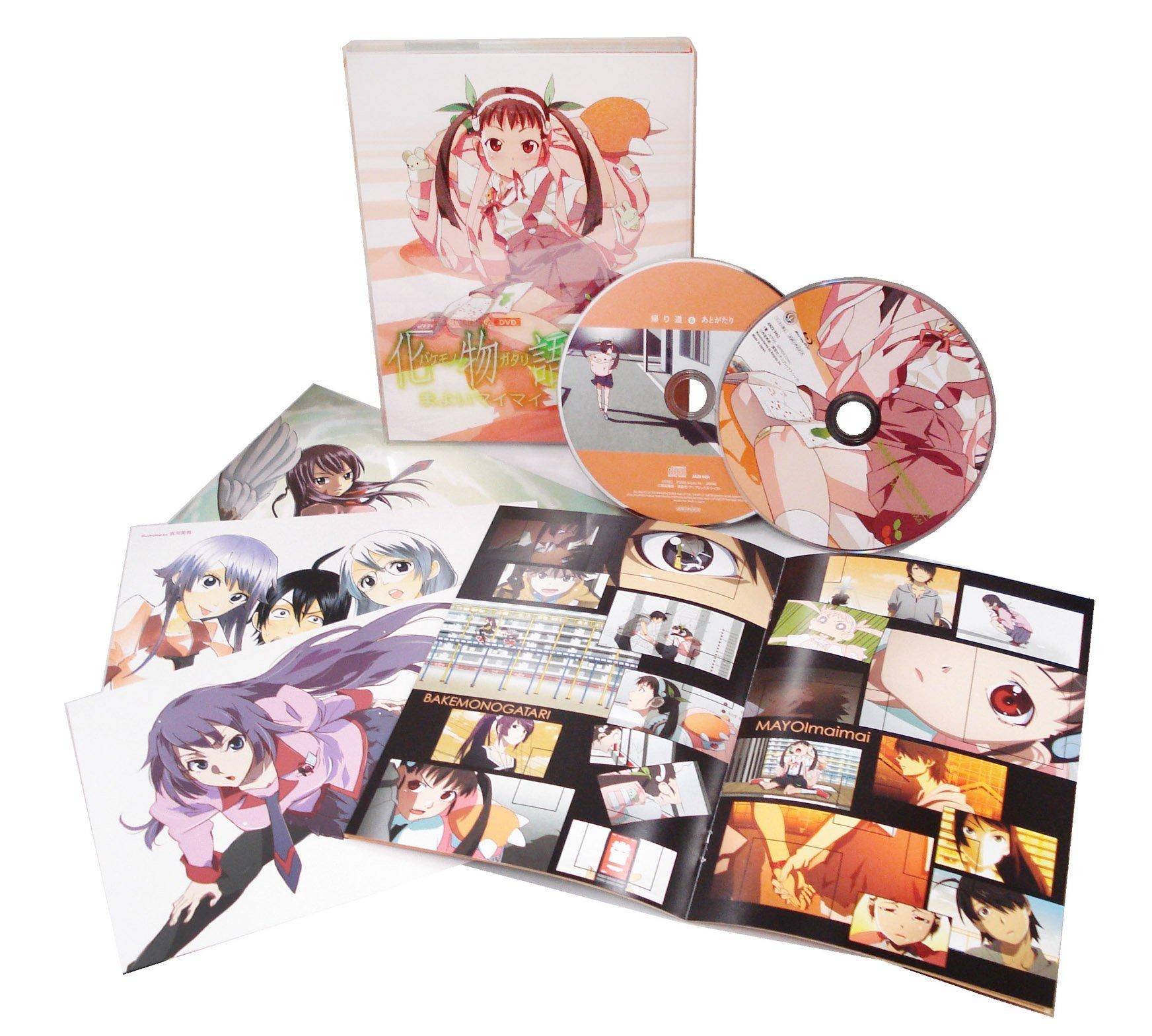 Bakemonogatari Volume 2 / Mayoi Snail (Limited Edition) [Blu-ray]