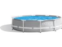 (ComputerSalg) Intex stelramme til pool 305x76 cm 7-i-1 (sæt)