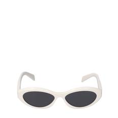 Catwalk Cat-eye Acetate Sunglasses - grey - 01