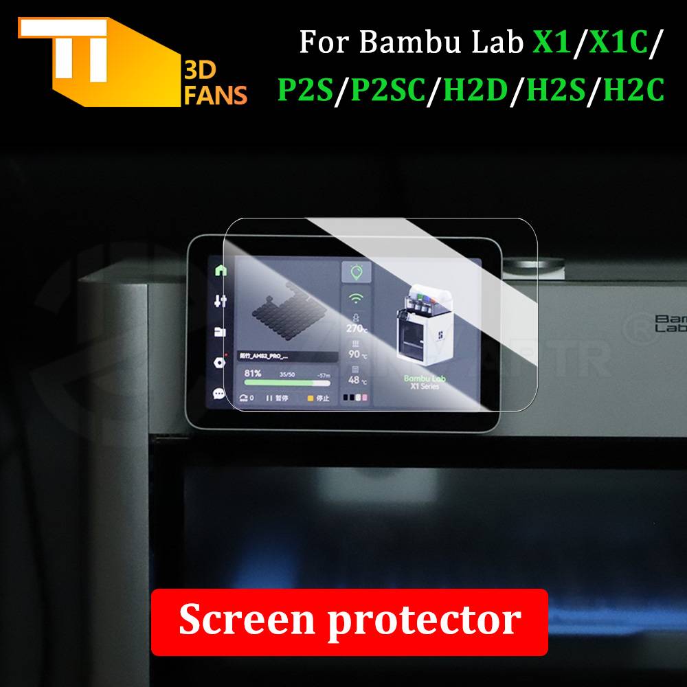 For Bambu Lab X2D X1 X1C H2D H2S H2C P2S 3D Printer Screen Protector Scratch-Resistant Wear-Resistant Touch-Sensitive Durable