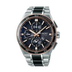 Seiko Astron GPS Solar Limited Edition