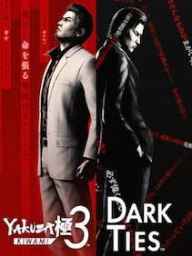 Yakuza Kiwami 3 & Dark Ties (PC) - Steam Key - EUROPE