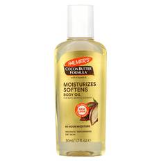 Palmer's  Cocoa Butter Formula® with Vitamin E  Body Oil  1.7 fl oz (50 ml)