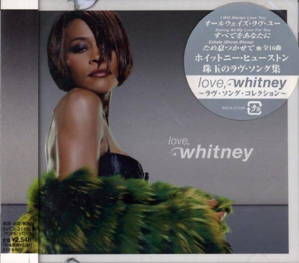 CD WHITNEY HOUSTON - Love Whitney: Ballad Bästa BVCA21109 Arista 2001 Japan Soul/Funk
