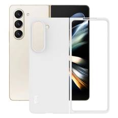 IMAK Samsung Galaxy Z Fold 5 5G Cover - Hvid