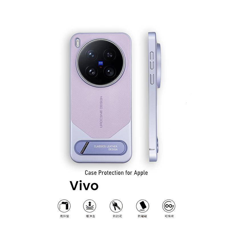 Fodral För Vivo X300 Pro X200 Ultra 5G Enkelt Läder Splicing Galvaniserad PC Lätt Hårt Skydd Med Stativ Skal Bumper violett